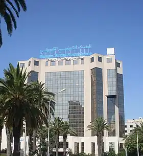 illustration de BTK Bank