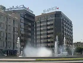 illustration de Banque de Tunisie