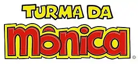 Image illustrative de l’article Turma da Mônica