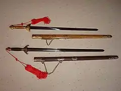 Yázì&nbsp;(zh) (睚眦)