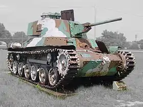 Type 97 ShinHoTo Chi-Ha