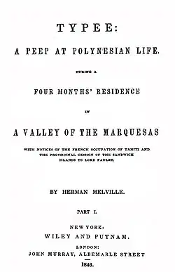 Image illustrative de l’article Taïpi