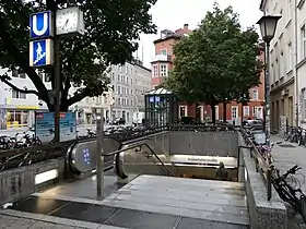 Image illustrative de l’article Fraunhoferstraße (métro de Munich)