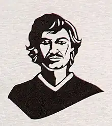 Image illustrative de l’article Włodzimierz Mazur