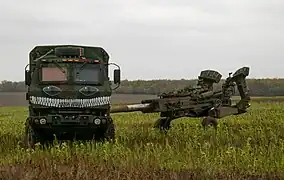 Obusier M777 de la brigade.