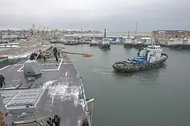 Le Alexandria 1 (1981)