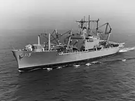 illustration de USS Mobile (LKA-115)