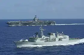 illustration de NCSM Vancouver (FFH 331)