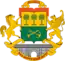Blason de District administratif sud-est
