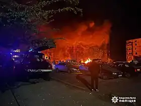 Image illustrative de l’article Bombardement du 28 avril 2023 d'Ouman