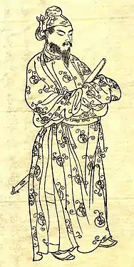 Kikuchi Yōsai. Shōtoku Taishi, XIXe siècle, fin de l'époque d'Edo, dessin à l'encre sur soie.