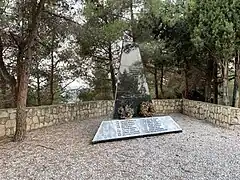 Stèle en l’honneur des casques bleus irlandais tombés pour la Paix au Liban.