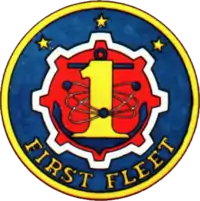 Image illustrative de l’article Première flotte des États-Unis