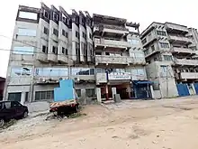 Bâtiment de l'Université africaine de technologie et de management