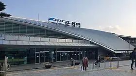 Le bâtiment de la station, en 2022.