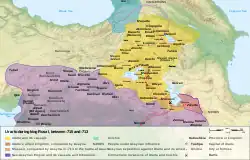 Urartu, -715 à -713