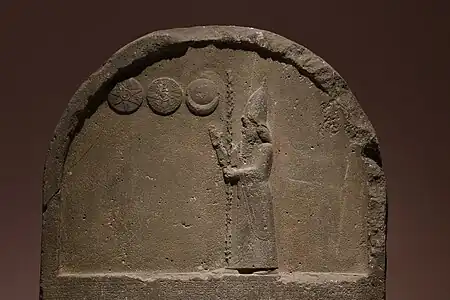 Le relief d'une des stèles de Harran. Musée d'Urfa.