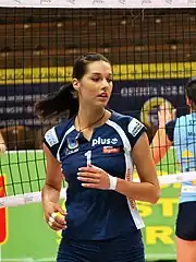 Image illustrative de l’article Urszula Bejga