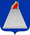 Blason de Vårdö