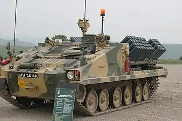 Image illustrative de l’article Shielder vehicle launched scatterable mine system