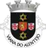 Blason de Viana do Alentejo