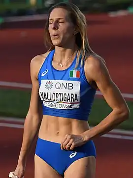 Image illustrative de l’article Elena Vallortigara