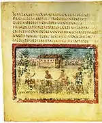 Vieux feuillet avec 7 lignes de texte et une illustration en bas avec des gens au 1er&nbsp;plan et une bâtisse en fond.