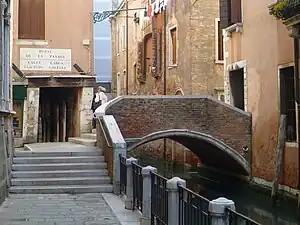 Ponte de la Panada sur la calle Giacinto Gallina&nbsp;(it)