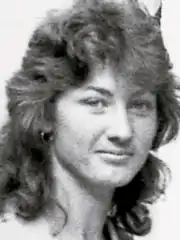 Image illustrative de l’article Victoria Lepădatu