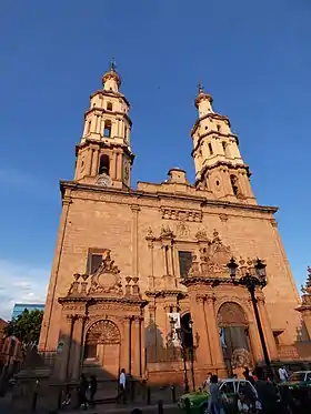 Façade de la cathédrale-basilique de León