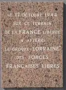 Troisième vue du monument.