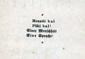 Reproduction d'un morceau de page d'un livre