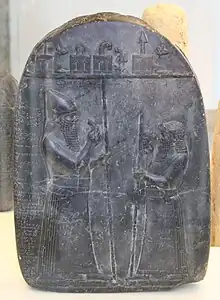 Kudurru du roi babylonien Merodach-Baladan II (Marduk-apla-iddina II). Fin du VIIe&nbsp;siècle&nbsp;av. J.-C. Pergamon Museum.