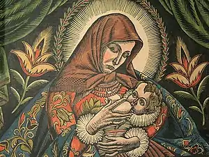 1923, Museum of Art in Łódź&nbsp;(en)