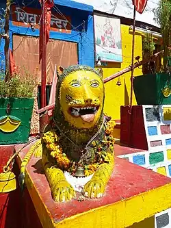 Image illustrative de l’article Waghoba