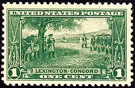 « Washington à Cambridge » (1 ¢).