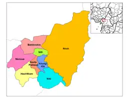 Départements de l'Ouest Cameroun.