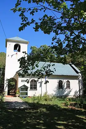 Image illustrative de l’article Monastère de Kamenica