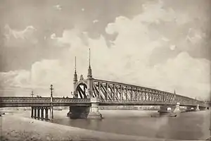 L'ancien pont Guillaume construit en 1878.