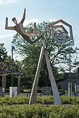 Windsbraut (de), Höchst (Francfort)