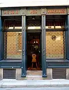 no&nbsp;12(Au coin des Pucelles).