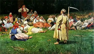 Repos des moissonneurs (1890)