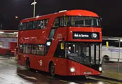 Wrightbus SRM