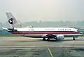 Boeing 737 de Wuhan Airlines en 1998