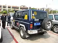 Xinkai HXK2021TPE " Couché "