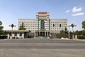 illustration de Beijing Yanjing Beer Company