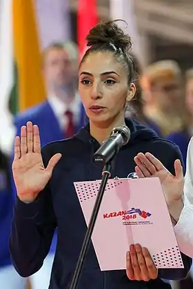 Image illustrative de l’article Yasmina Aziez