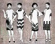 Mode d'été du Shanghai Manhua, 26 mai 1928