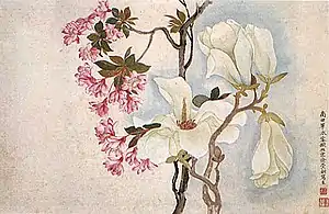 Fleurs de magnolias et de cerisier ornemental, Yun Shouping, 1672, dynastie Qing. Encre et couleurs sur papier, feuille d'un album réalisé avec Wang Hui, 40 × 58&nbsp;cm. Palace Museum, Beijing.
