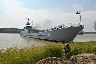 Le navire de débarquement Iouriy Olefirenko.